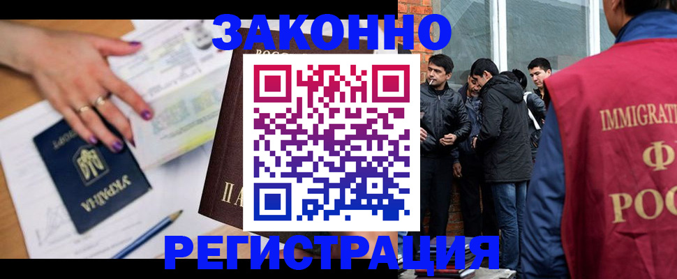 пропишу в квартире в Глазове